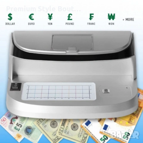 Детектор за фалшиви банкноти – преносим UV детектор с магнитен сензор и вградена батерия, снимка 7 - Друго търговско оборудване - 53801025