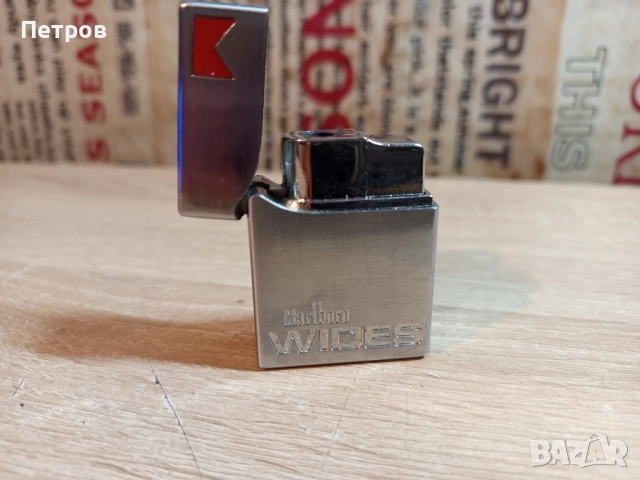 Запалка"Marlboro", снимка 2 - Други ценни предмети - 52328543