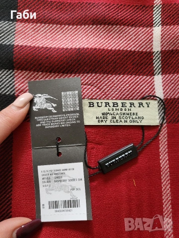 Кашмирен шал Burberry , снимка 5 - Шалове - 53142413