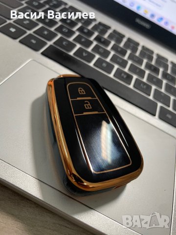 Кейс за ключ Тойота C-HR,Corolla,Camry,Rav 4