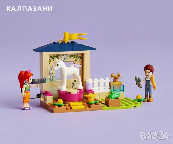 LEGO® Friends 41696 - Обор за понита, снимка 9 - Конструктори - 40154823