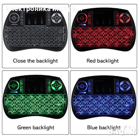 Мини безжична клавиатура с тъчпад и подсветка mini keyboard, снимка 2 - Друга електроника - 42378173