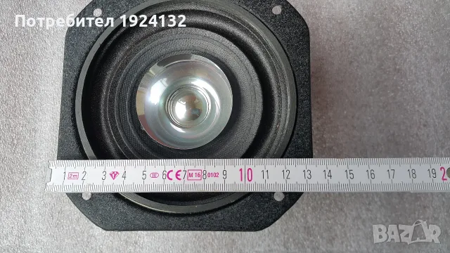 MONACOR SP-50X  широко лентови говорители, снимка 5 - Тонколони - 55719324