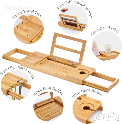 Разтегателна опора за вана, бамбук, разтегателна, 50-91x18x4 см., снимка 3 - Други стоки за дома - 52335449