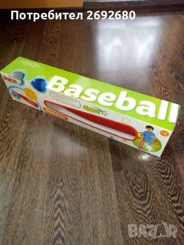 Две игри: бейзбол+кечбол с обща цена, снимка 4 - Други - 50264383