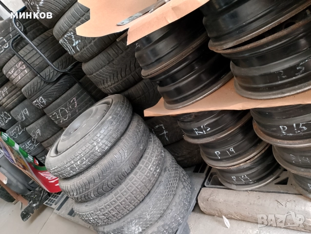 Тасове Капачки Джанти Болтове и гайки Амортисьори за багажник Бандажки Фарове Километражи..., снимка 8 - Аксесоари и консумативи - 52887063