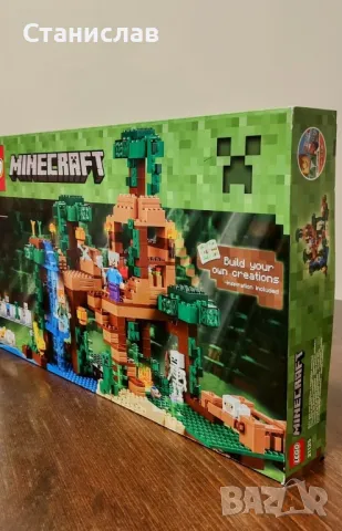 LEGO Minecraft 21125 The Jungle Tree House, снимка 4 - Конструктори - 50124344