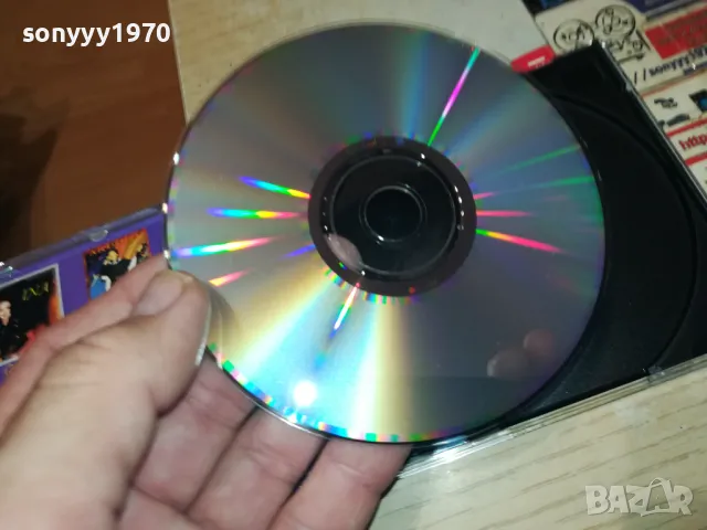 CHANCE-HAMBURG 2000 CD 2105251216, снимка 13 - CD дискове - 50373494