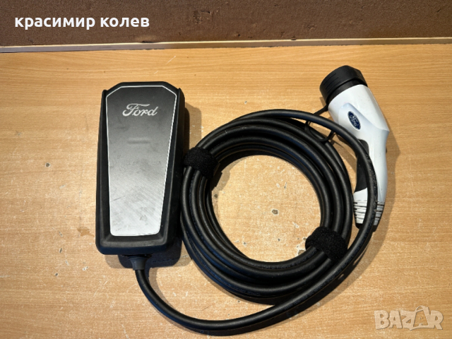 зарядно устройство за електрически и плъг-ин хибриди " Ford,Webasto"/7,4 KW/