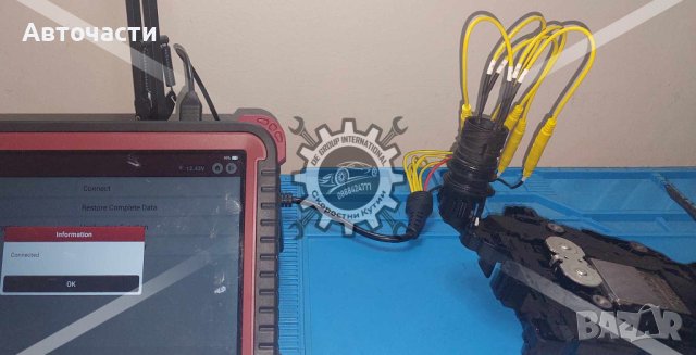 Автоматична скоростна кутия - Mercedes C-Class/E/CLS/GLK - 2.2 CDI 4Matic - (2008 г.+) - (7G-Tronic), снимка 5 - Части - 44458340