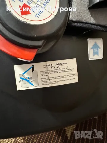 Столче за кола Lorelli, снимка 4 - Столчета за кола и колело - 50433061