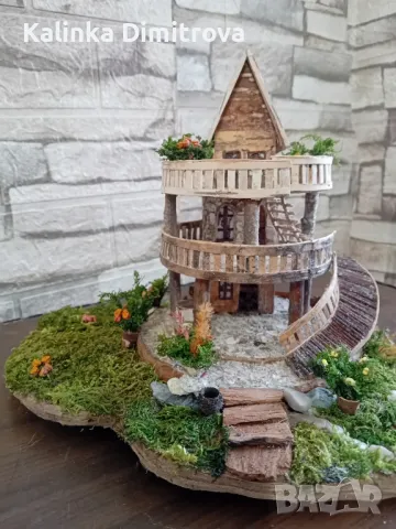 Къщата с цветята-ръчно изработена декорация.