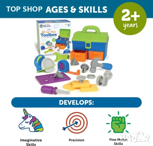 New Sprouts All-in-One Toolbox Комплект инструменти 18 ч. с кутия за носене, играчка за деца 2+ год., снимка 5 - Образователни игри - 49333158