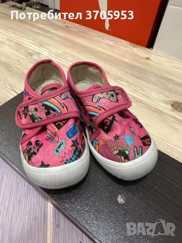 Вътрешни обувкш за момиче -26номер, снимка 2 - Детски пантофи - 52786777