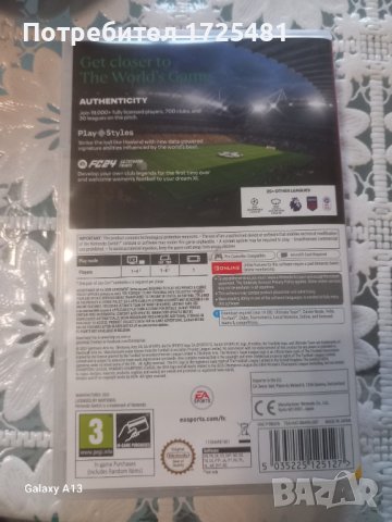 Fifa 24 nintendo switch , снимка 2 - Игри за Nintendo - 44296218