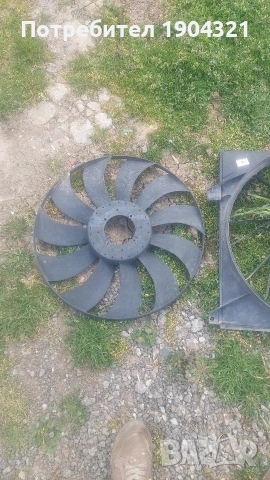 дифузьор и перка за мерцедес мл.2.7, снимка 2 - Части - 53856166