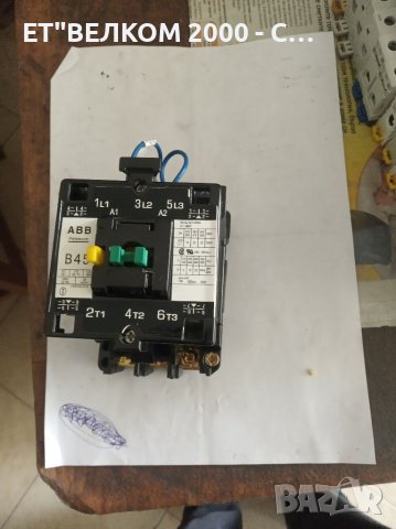 Контактор авв 45 амп