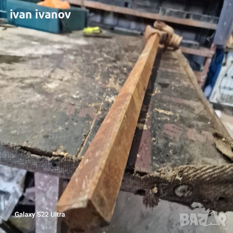 Голям Кардан