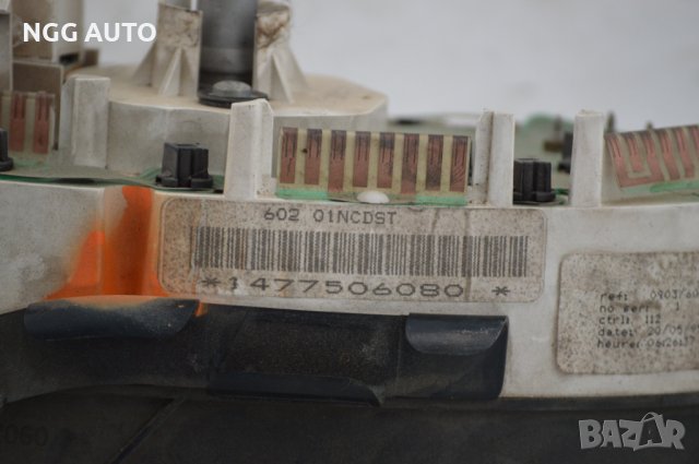 Табло Километраж за Citroen Evasion 1477506080 09036029901, снимка 2 - Части - 40015231