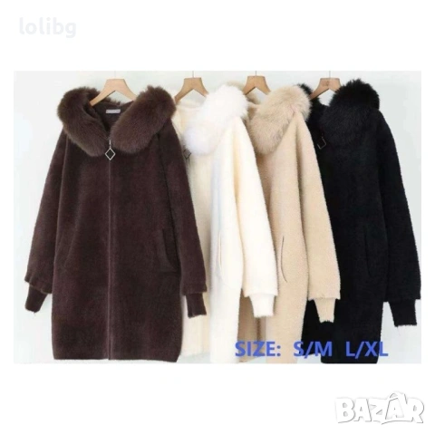 Мека и пухкава дамска жилетка дълга  2ХL размер.