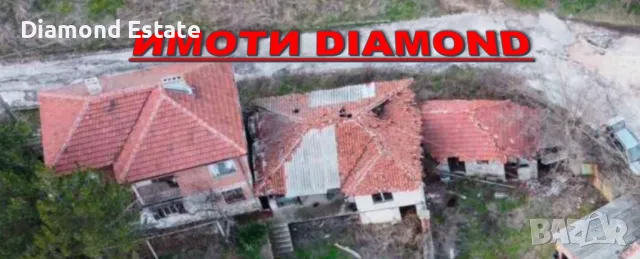 Къща в село Светлина общ. Димитровград, снимка 4 - Къщи - 48961579