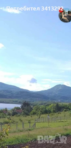 Продавам УПИ във вилната зона на с. Ковачевци обл. Перник яз. Пчелина /Лобош , снимка 10 - Парцели - 51231790