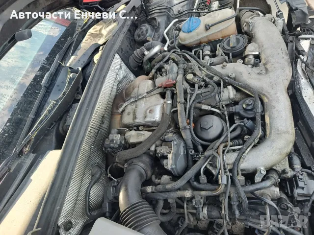 Audi A4 2.7тди Multitronic, Седан, на части

, снимка 5 - Автомобили и джипове - 49758673