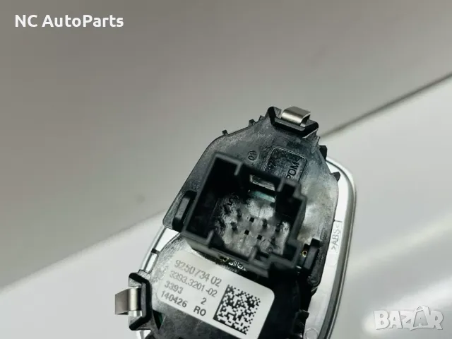 Бутон Start Stop двигател за BMW БМВ 1 серия F20 F21 925073402 2014, снимка 4 - Части - 48239214