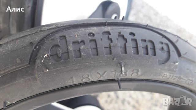 комплект колела за шезлонг, снимка 7 - Други стоки за дома - 40996651