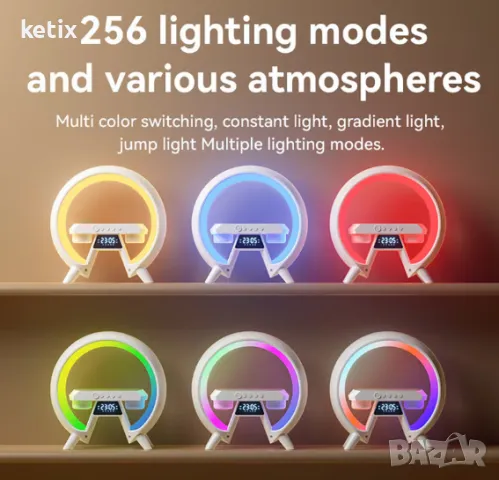 LED лампа с функция за безжично зареждане, Bluetooth, снимка 4 - Лед осветление - 48584857