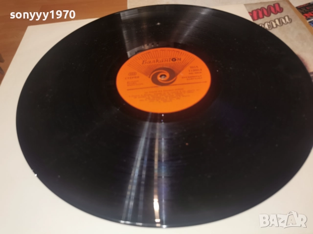 НА ГОСТИ НА СЛАДКИ ПЕСНИ 0812252003, снимка 10 - Грамофонни плочи - 52696174