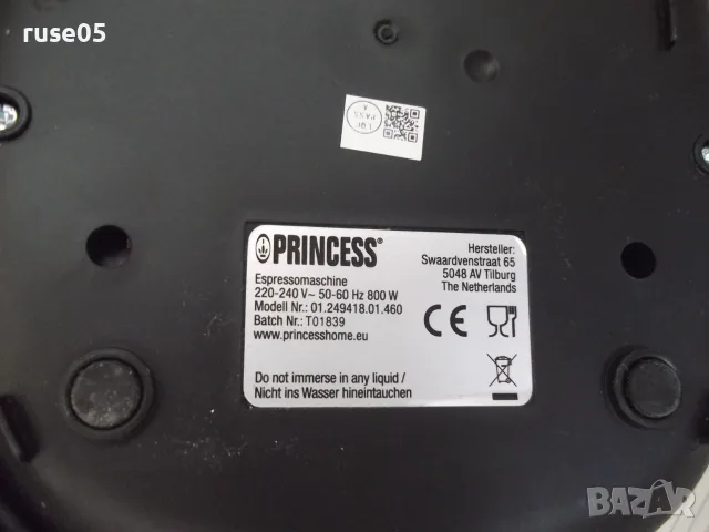 Кафемашина "PRINCESS 249418" парна еспресо работеща, снимка 7 - Кафемашини - 55968513