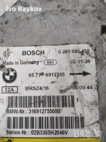 Модул AIRBAG 65776912755 за BMW 3 Touring (E46), снимка 2 - Части - 52465704