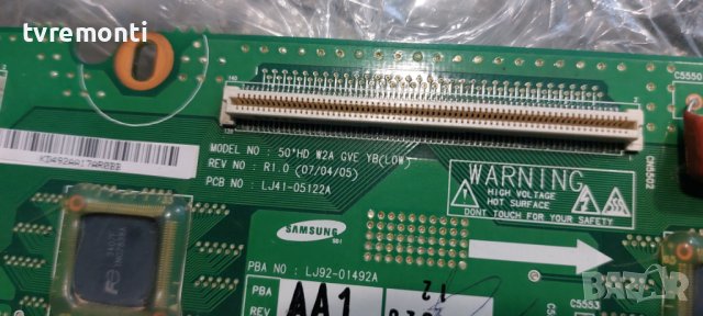  Y-BUFFER LJ41-05121A/LJ41-05122A for SAMSUNG PS-50Q96HD дисплей S50HW-YB02, снимка 3 - Части и Платки - 40992900