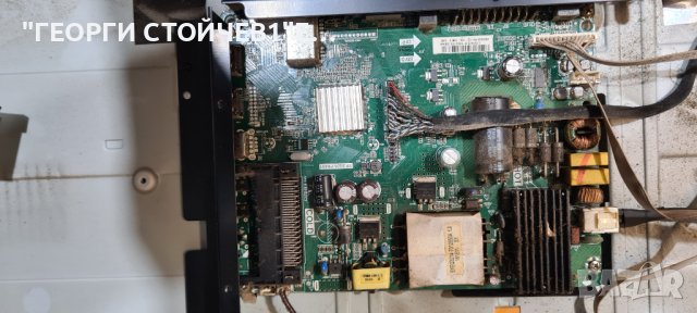 LE-4018 TP.S506.PB801 CX400DLEDM V400HJ6-PE1 REV. C2, снимка 4 - Части и Платки - 41975756