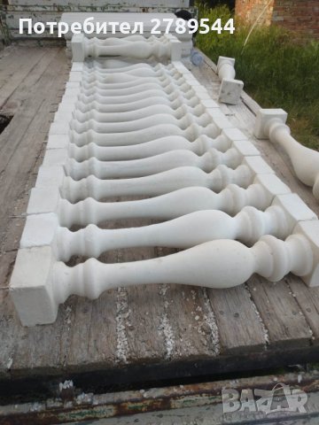 Бетонни изделия, снимка 1