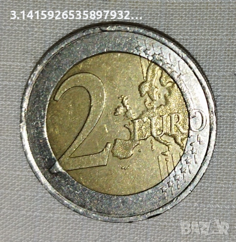 2 euro coin France 2011 монета 2 евро Франция евромонета, снимка 2 - Нумизматика и бонистика - 53613482