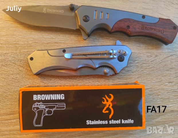 Сгъваем нож Browning F17 / Browning FA19, снимка 7 - Ножове - 15225710