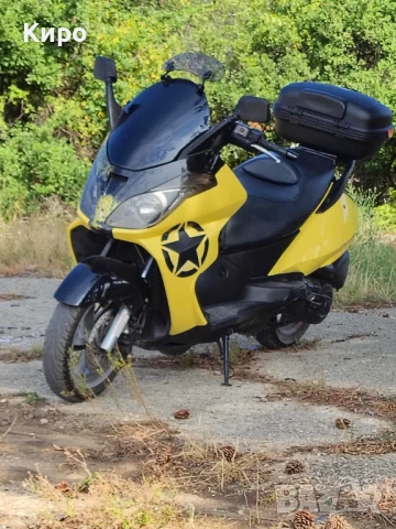 Априлия АТЛАНТИК