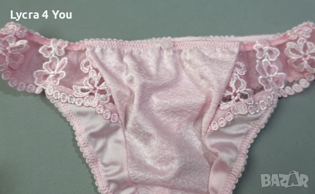 After Eden S светлорозови полупрашки, снимка 2 - Бельо - 53156467