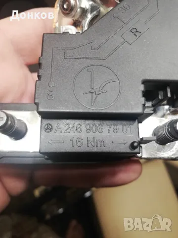 Продавам сензор за ток на батерията за Мерцедес W205, снимка 4 - Аксесоари и консумативи - 48592821