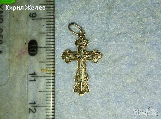 ИЗТОЧНОПРАВОСЛАВНО СРЕБЪРНО РАЗПЯТИЕ КРЪСТ СРЕБРО 925 с Надпис СПАСИ и СОХРАНИ 31182, снимка 12 - Колиета, медальони, синджири - 42404212