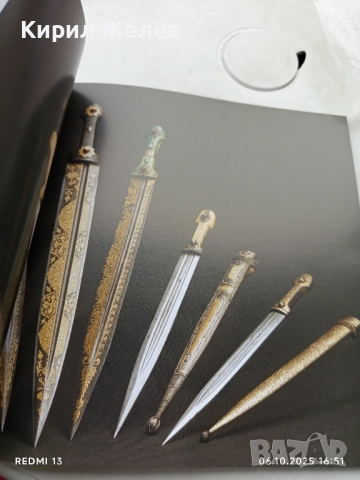 Каталог на аукционна къща HERMANN HISTORICA за КОЛЕКЦИЯ 50994, снимка 6 - Нумизматика и бонистика - 51963925