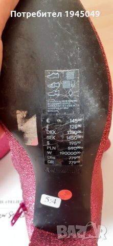 Дамски елегантни боти (37н.) на Paris atelier and other stories, снимка 8 - Дамски боти - 34109373