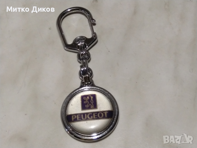Ключосържател Пежо отличен, снимка 3 - Колекции - 44517943