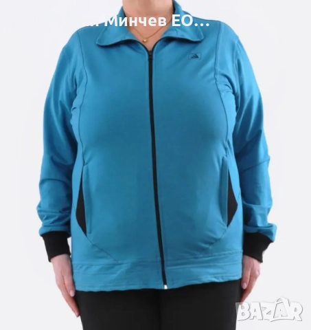 Български Макси Дамски Спортен Екип  № 303-7