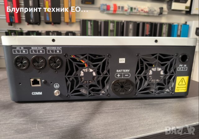 ПОДСИЛЕН 3600W 24V UPS/Хибриден MPPT соларен инвертор (работи и без батерии), снимка 2 - Друга електроника - 41859116