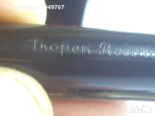 Стара писалка., снимка 4 - Антикварни и старинни предмети - 50885328