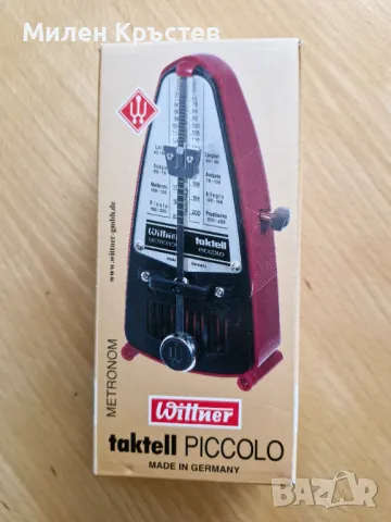 Метроном, немски, чисто нов, снимка 2 - Други - 49782483