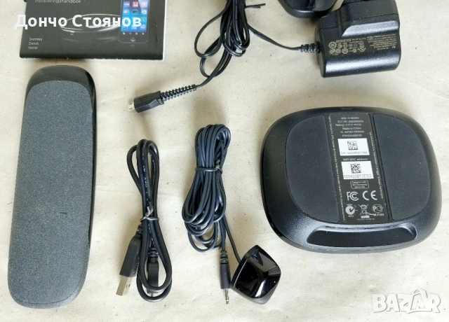 Универсално дистанционно Logitech Harmony Smart Control, снимка 3 - Друга електроника - 53651073